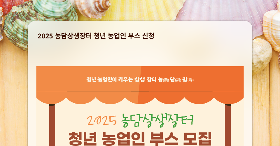 링크 미리보기